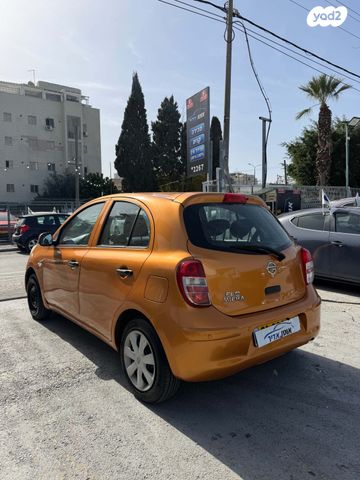 ניסאן מיקרה