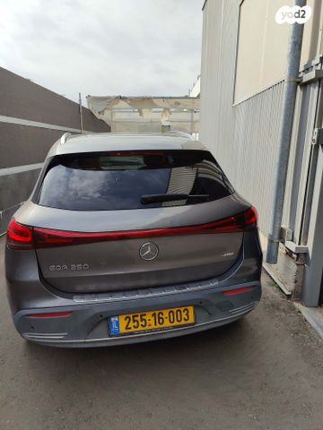 מרצדס-בנץ EQA