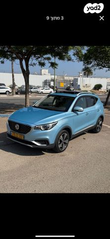 מודעת רכב אם ג'י ZS