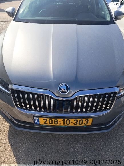 סקודה סופרב