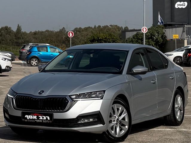 סקודה אוקטביה