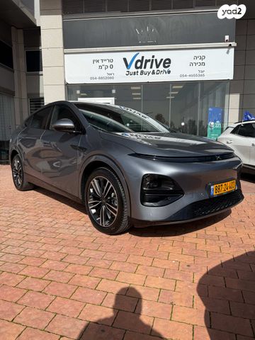 מודעת רכב אקספנג G6