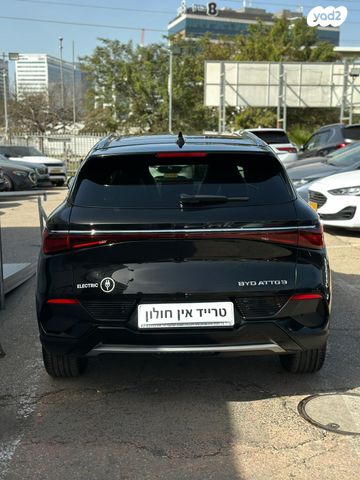 בי.ווי.די אטו 3