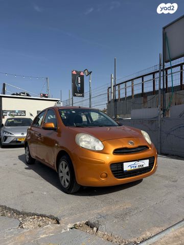 מודעת רכב ניסאן מיקרה