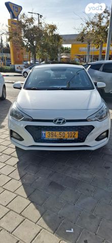 מודעת רכב יונדאי i20