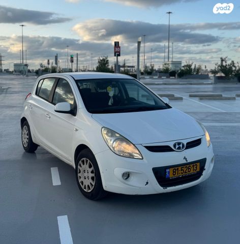 מודעת רכב יונדאי i20