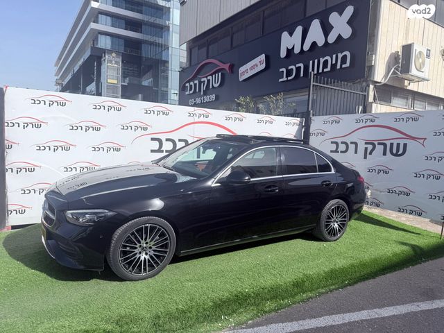 מרצדס-בנץ C-class