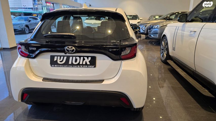 טויוטה יאריס