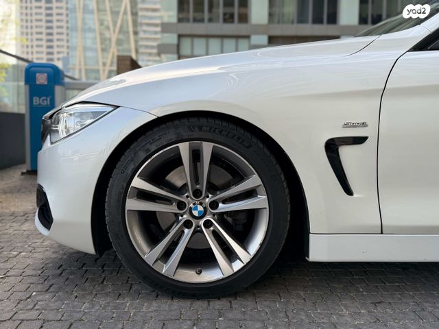 ב מ וו סדרה 4