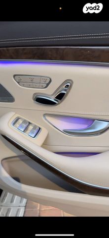 מרצדס-בנץ S-class