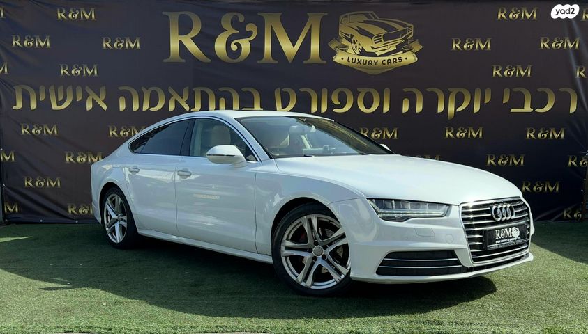 מודעת רכב אאודי A7