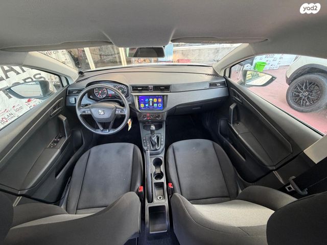 סיאט איביזה