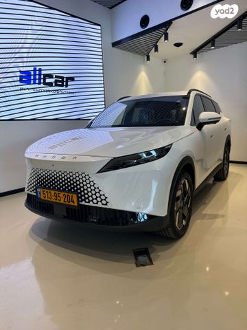 מודעת רכב אומודה 7