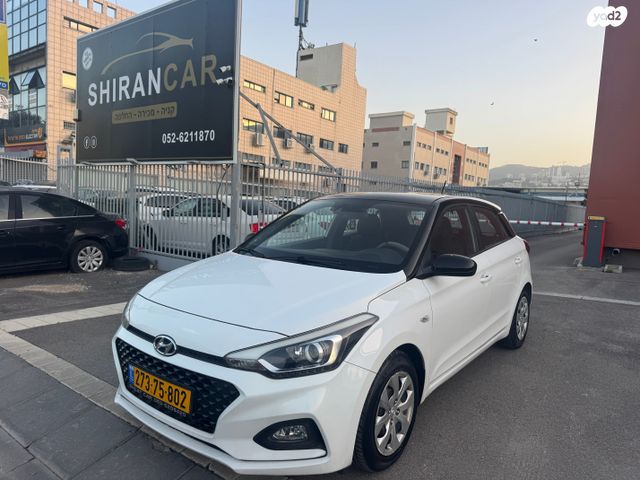 מודעת רכב יונדאי i20