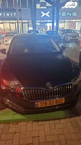 סקודה סופרב