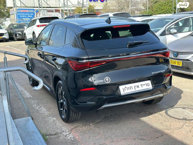 בי.ווי.די אטו 3