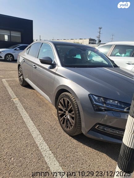 סקודה סופרב