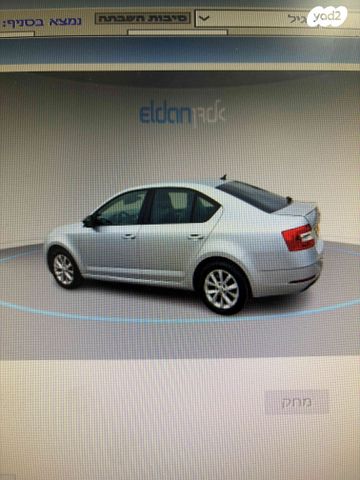 סקודה אוקטביה