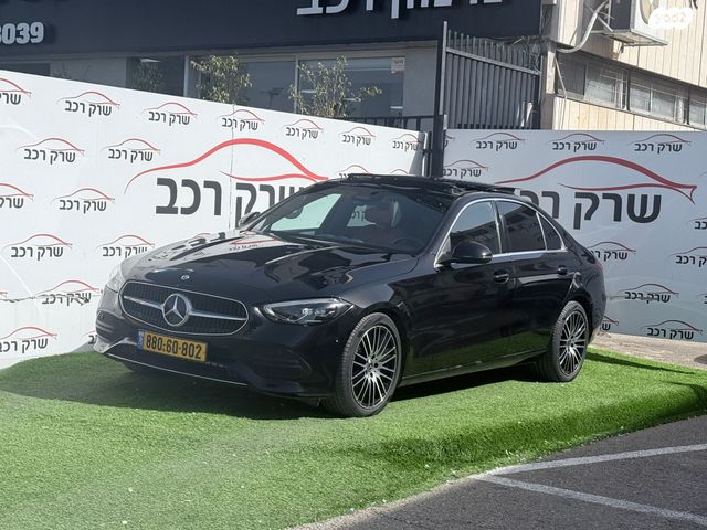 מרצדס-בנץ C-class