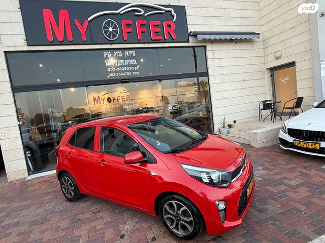 מודעת רכב קיה פיקנטו