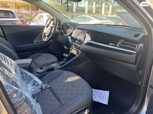 קיה נירו פלוס