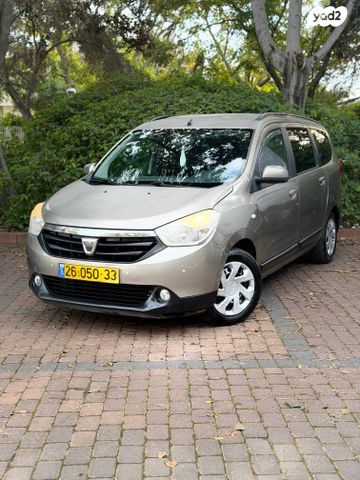 דאצ'יה לודג'י