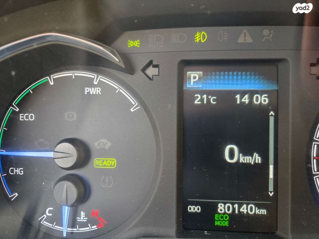 טויוטה יאריס