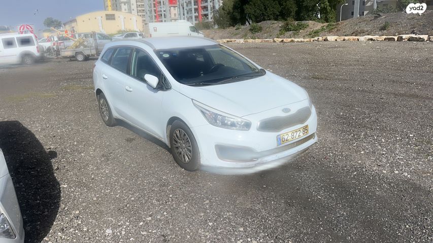 מודעת רכב קיה סיד