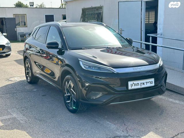 בי.ווי.די אטו 3