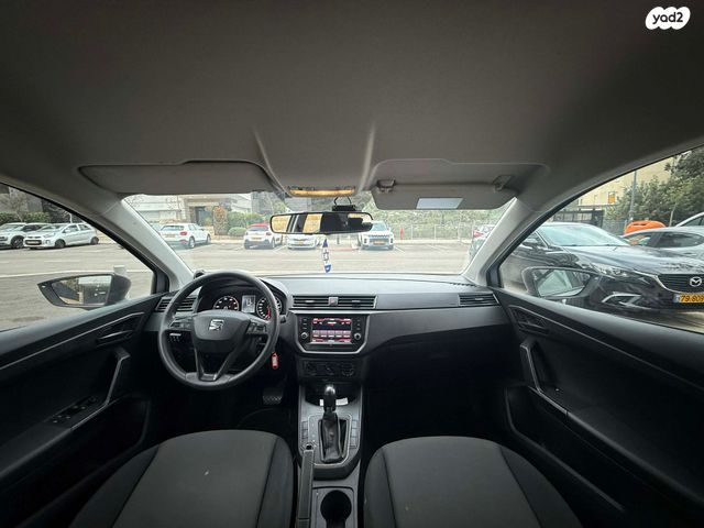 סיאט איביזה