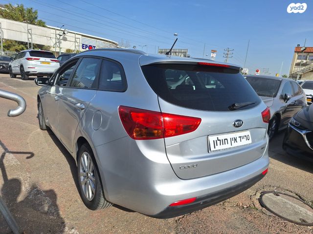 מודעת רכב קיה סיד 1
