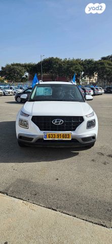 מודעת רכב יונדאי וניו