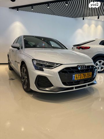 מודעת רכב אאודי A3