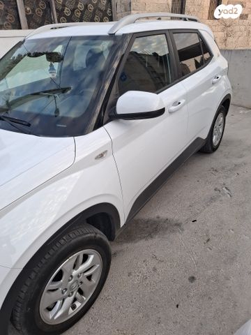 יונדאי וניו