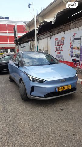 מודעת רכב ג׳ילי Geometry C 2