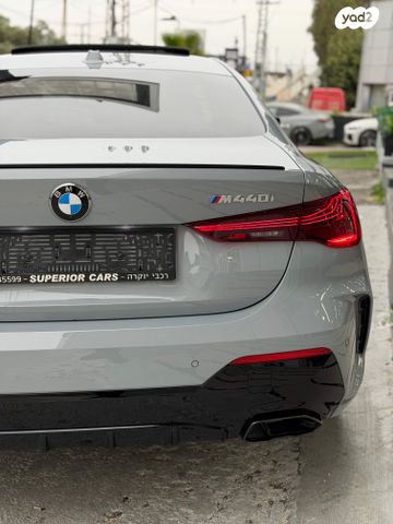 ב מ וו סדרה 4