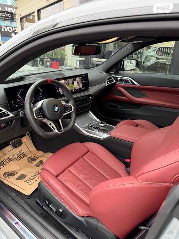 ב מ וו סדרה 4