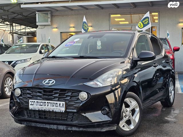 מודעת רכב יונדאי i10