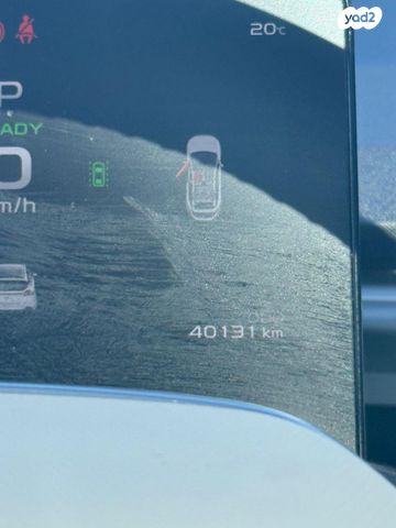 ג׳ילי Geometry C