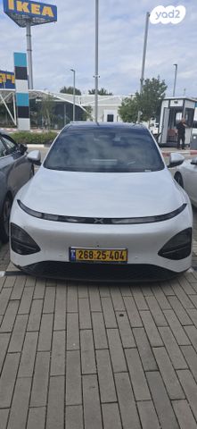 מודעת רכב אקספנג G6