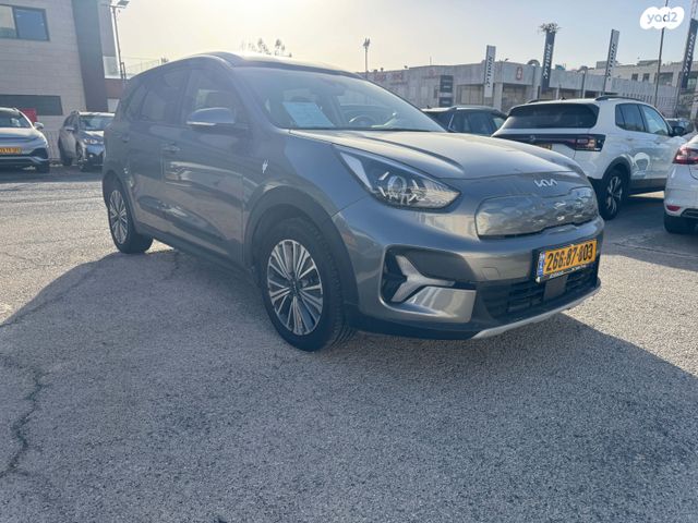 קיה נירו פלוס