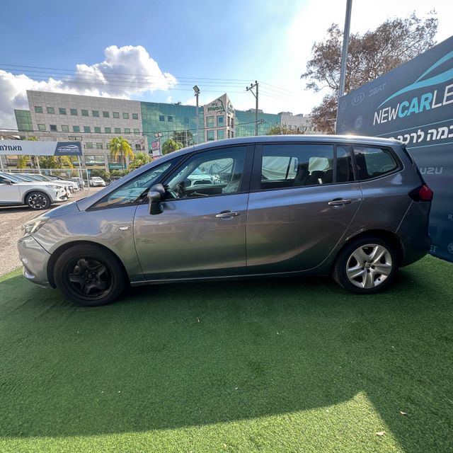 אופל זאפירה