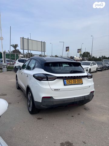 ג׳ילי Geometry C