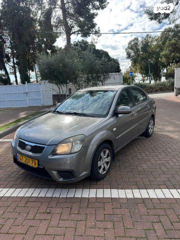 מודעת רכב קיה ריו