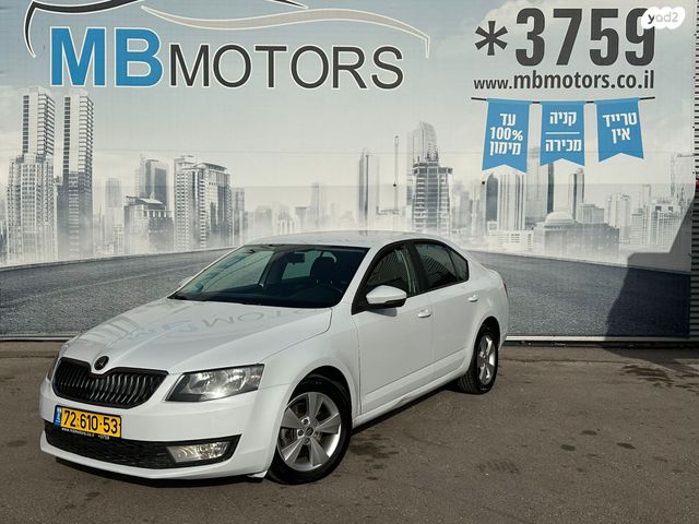 מודעת רכב סקודה אוקטביה 
