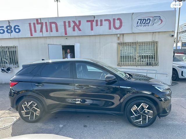 בי.ווי.די אטו 3