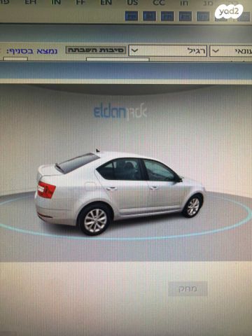 סקודה אוקטביה