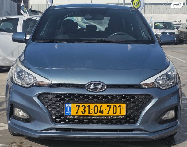 מודעת רכב יונדאי i20