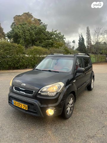 מודעת רכב קיה סול