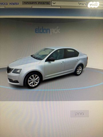 מודעת רכב סקודה אוקטביה